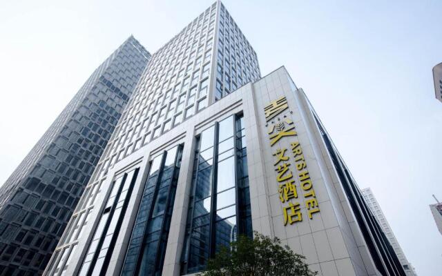 Wheat Hotel Ningbo