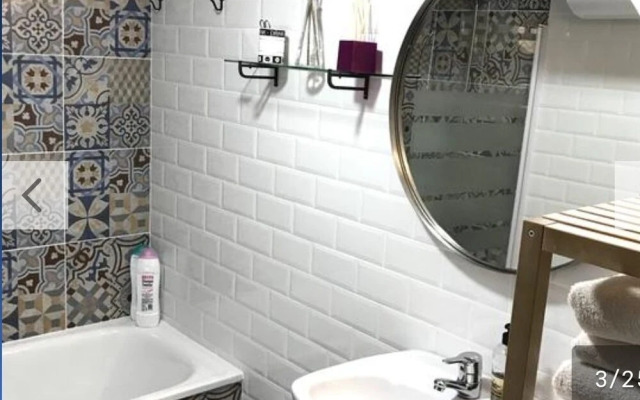 La Corrala De Triana