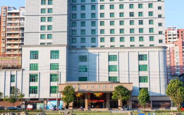 Tianlongwan Manyue Hotel (Shanglin County Government Branch)