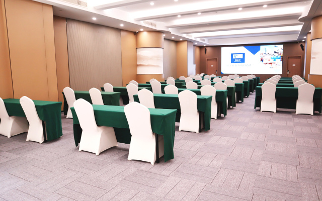Holiday Inn Express Jinan Jingshi by IHG