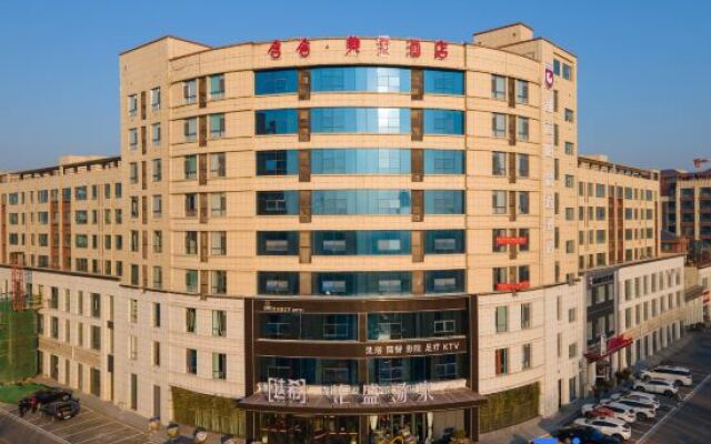 Hanshe Meisu Hotel (Linyi Bancheng Town Tianwei New Era)