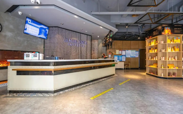 James Joyce Coffetel Chongqing Huangnibang Subway Station – Lobby – Chongqing
