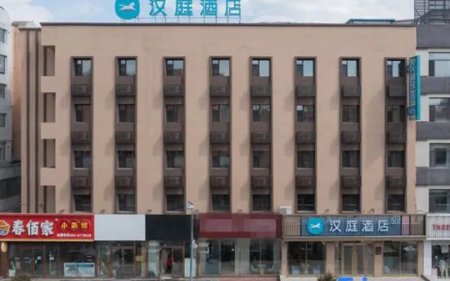 Hanting Express Jilin Beijing Road