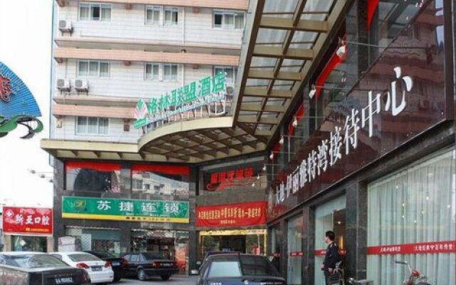 Отель GreenTree Inn Jiangsu Nanjing Heyan Road Xiaozhuang Square Express Hotel