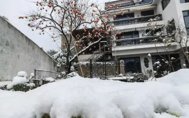 Anji Anshe Homestay (Yunshang Grassland Shop)