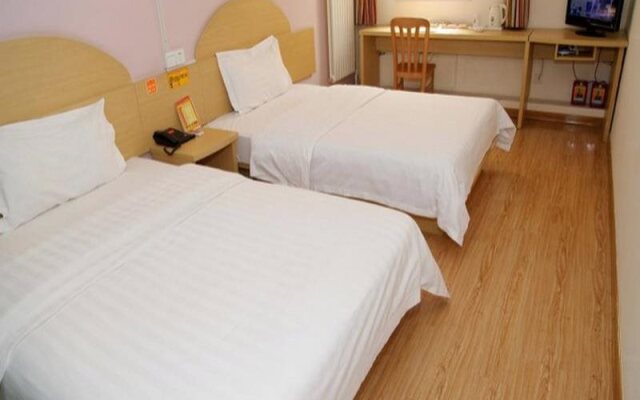 7Days Inn Beijing 798 Art District No.2