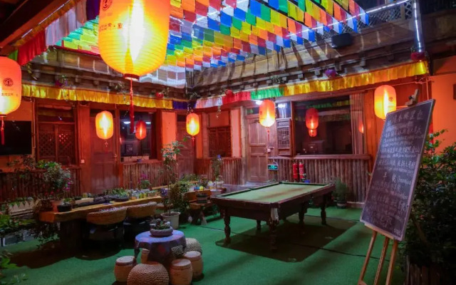 Shangri-La King Gesar Guesthouse