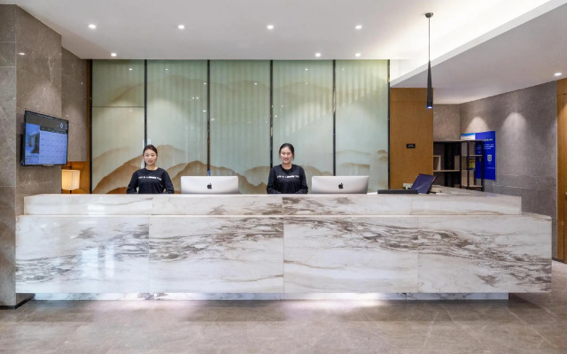 Atour Hotel Qilu High Tech Software Park Jinan