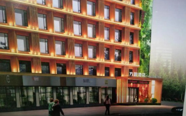 Square Circle Hotel（ ZhangHang Road store）