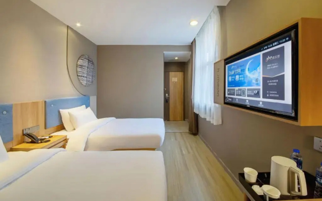 Home Inn (Chengdu Dianxin Road Huaxi Medical University)