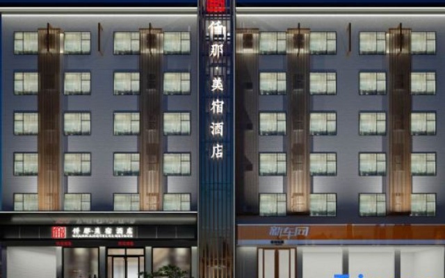 Qianna Meisu Hotel (Zhoukou Huanghe Road) – Exterior – Zhoukou