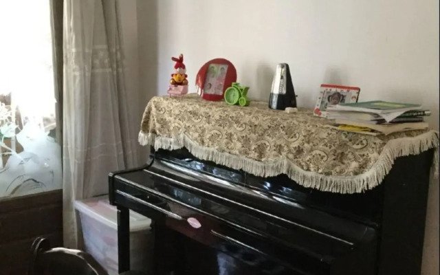 Xiaoxiao Home