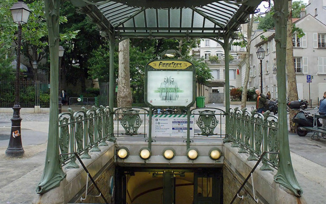 ibis budget Chatillon Paris Ouest