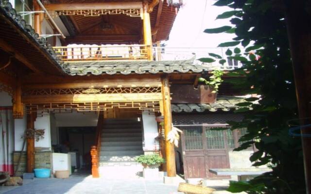 Hongcun Xiaotaoyuan Inn