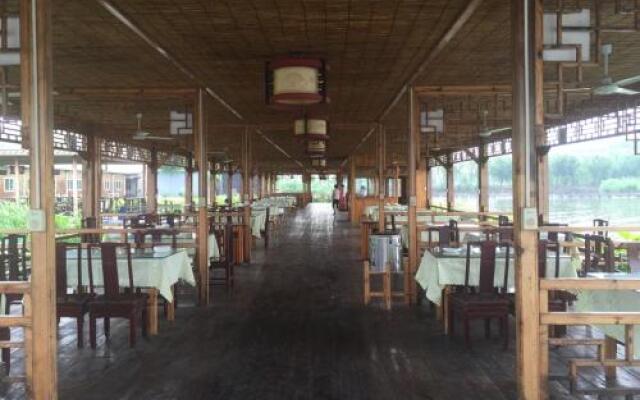 Baiyangding Aiweier Farm-stay