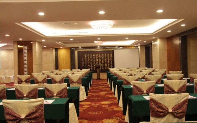 Hengfu Starworld Hotel