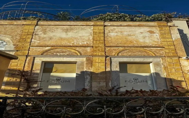 Terra Verde Oia By K&k