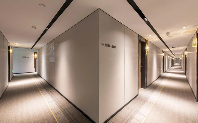 Homeinn Plus(Beijing Chaoyang High Speed Railway Station Joy City)