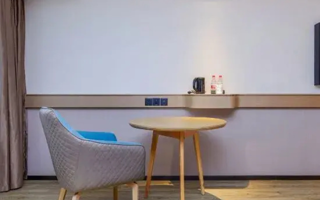City Comfort Inn Hotel (Wuchuan)