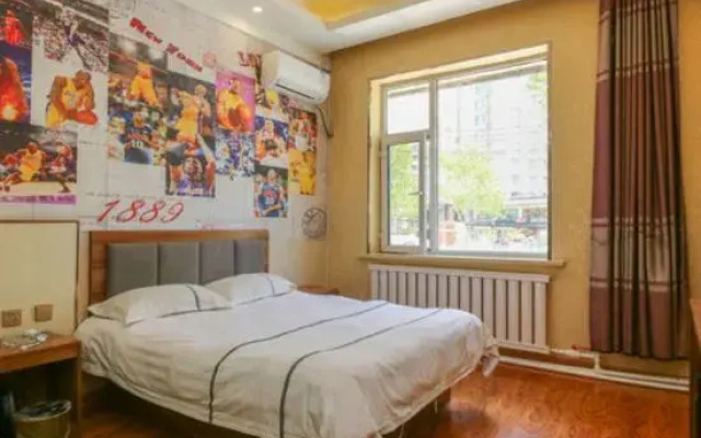 Changchun Yake Fashion Hotel