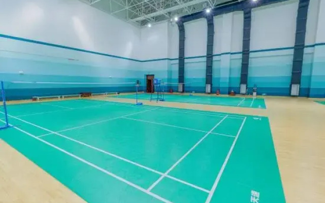 Petroleum Science & Technology Communication Center