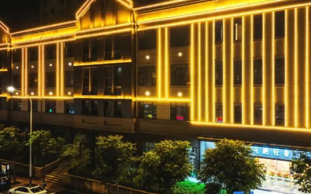Huaqi Light Luxury Hotel