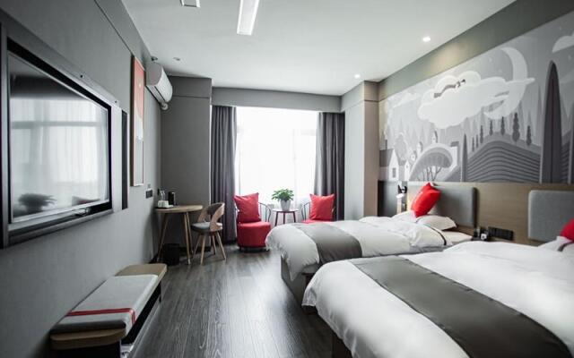 Thank Inn Hotel Ningxia Yinchuan High-Speed Railway Station Xinhuanlian Sqaure
