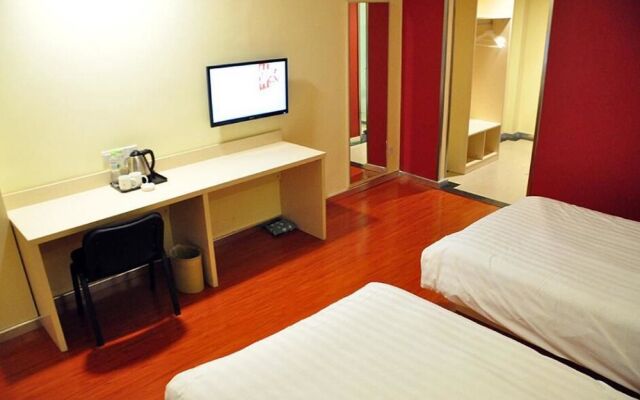 Hanting Express Zigong Wuxing Street Branch