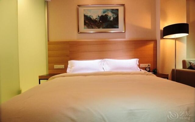 Wuhan Yuntai 6 Plus 1 Hotel
