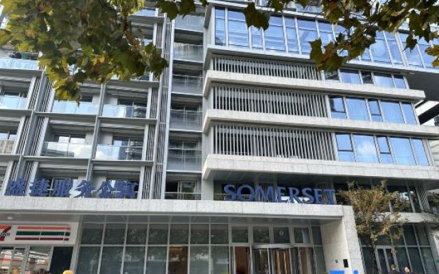 Somerset Pudong Riverside Shanghai