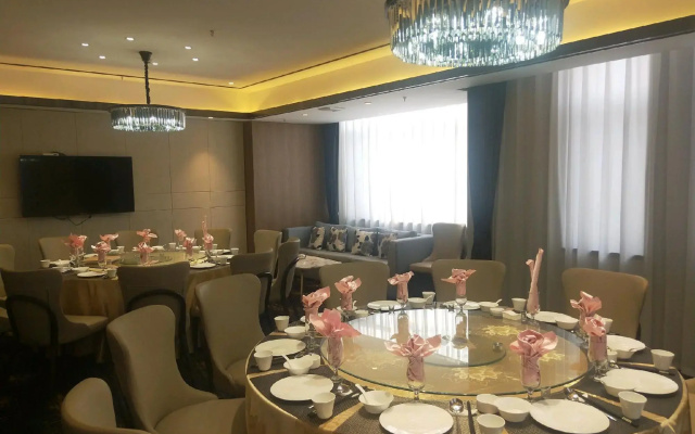 Yulin Jinsha International Hotel