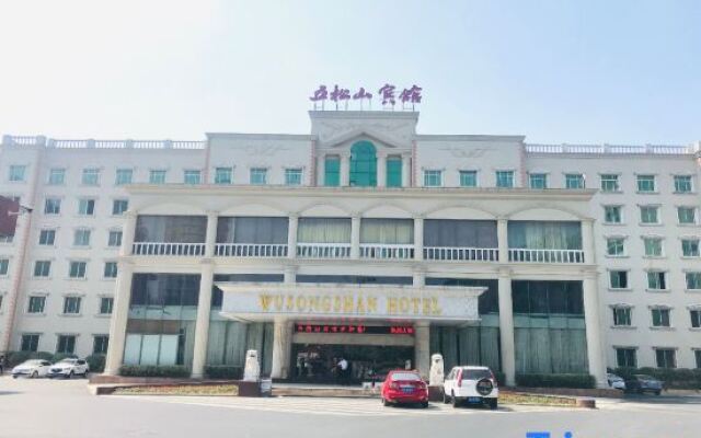 Wusongshan Hotel - Tongling