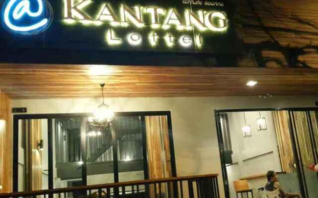 @Kantang Loftel