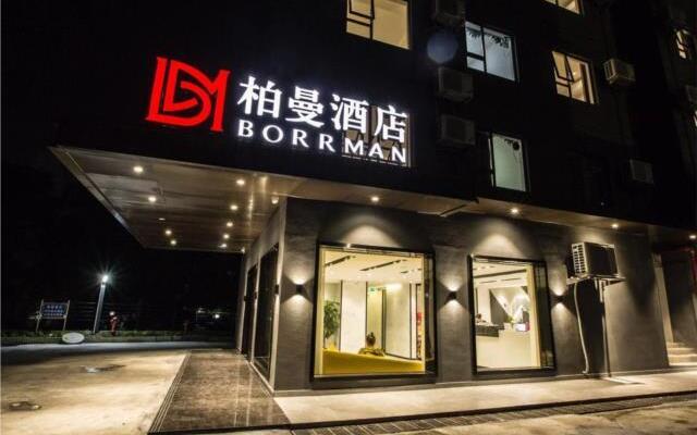 Borrman Hotel Zhuhai Gongbei Port