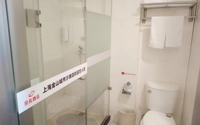 Shell Hotel Shanghai JInshan City Beach Branch