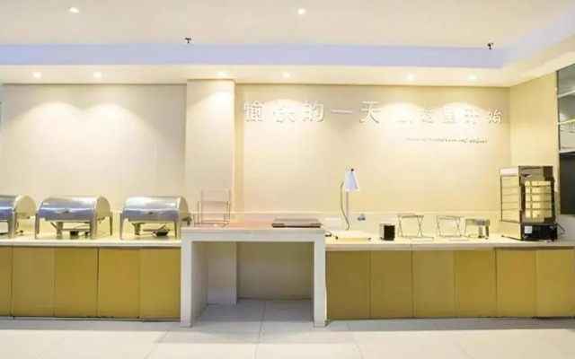 City Comfort Inn Nanning Donghe Huacheng Metro Station