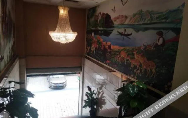 South Fushen Express Hotel