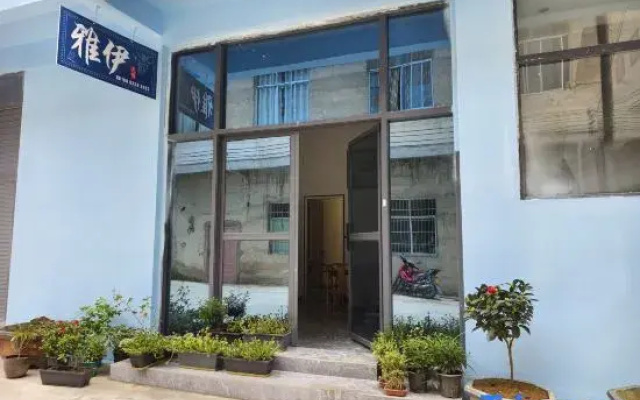 Yai Homestay