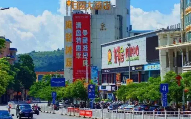 Ganlu Hotel (Yunan)