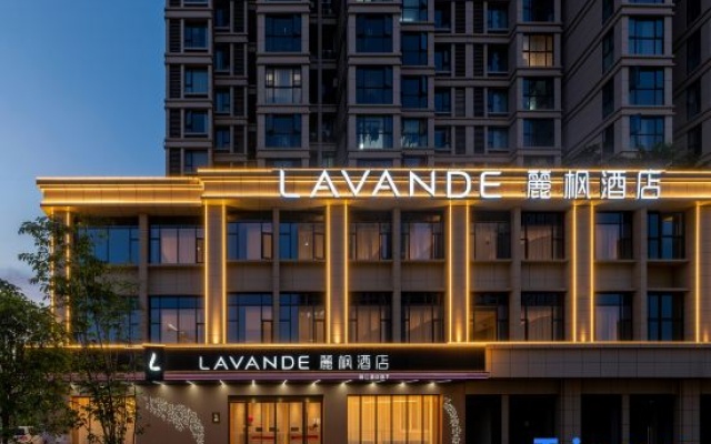 Lavande Hotel (Yiwu International Business City Global Digital Trade Center) – Exterior – Jinhua