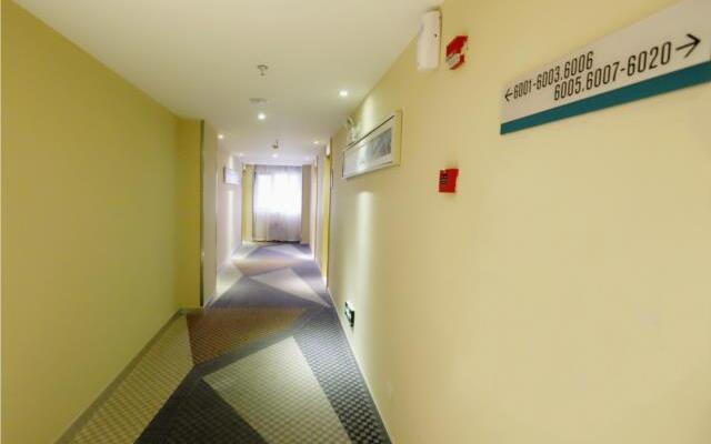 City Comfort Inn Yichang Gezhouba