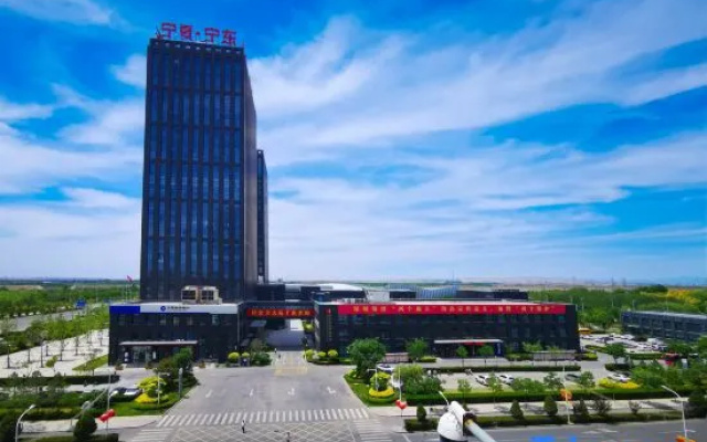 Super 8 Hotel (Ningdong Town People's Government Zhongkai Central Plaza) – Outside – Yinchuan