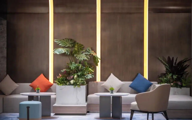 Holiday Inn Express Changzhou Henglin by IHG