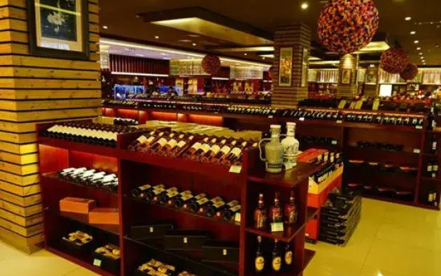 Zhengyuan Mingyin International Hotel