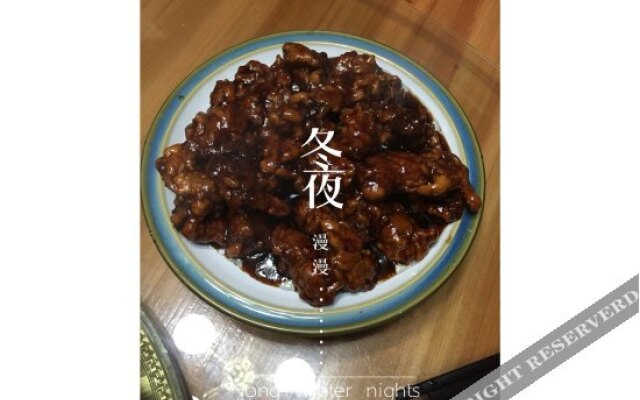 Xiangxie Lishe Hotel