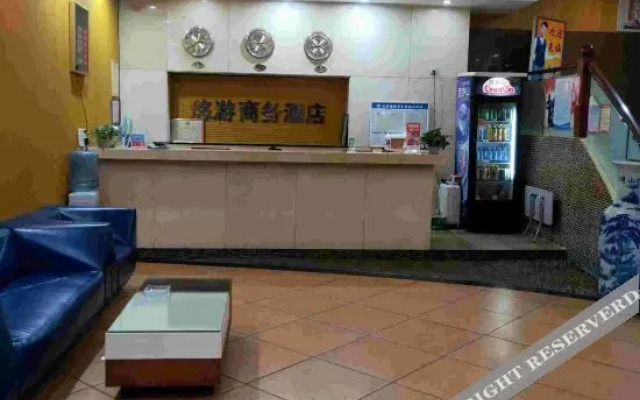 Youyou Business Hotel (Taishan Bus Terminal)