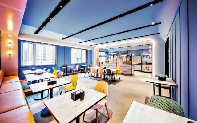 Hanting Hotel (Tianjin Baodi Xinduhui Commercial S