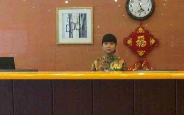 Home Inn