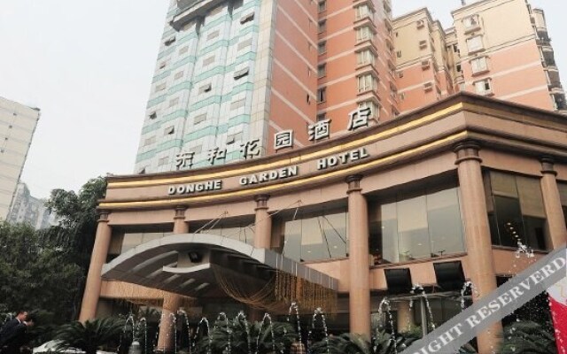 Donghe Garden Hotel Chongqing