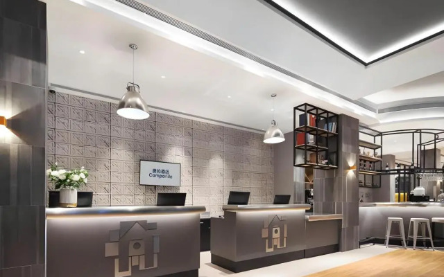 Campanile Beijing South Railway Station Lize Financial District